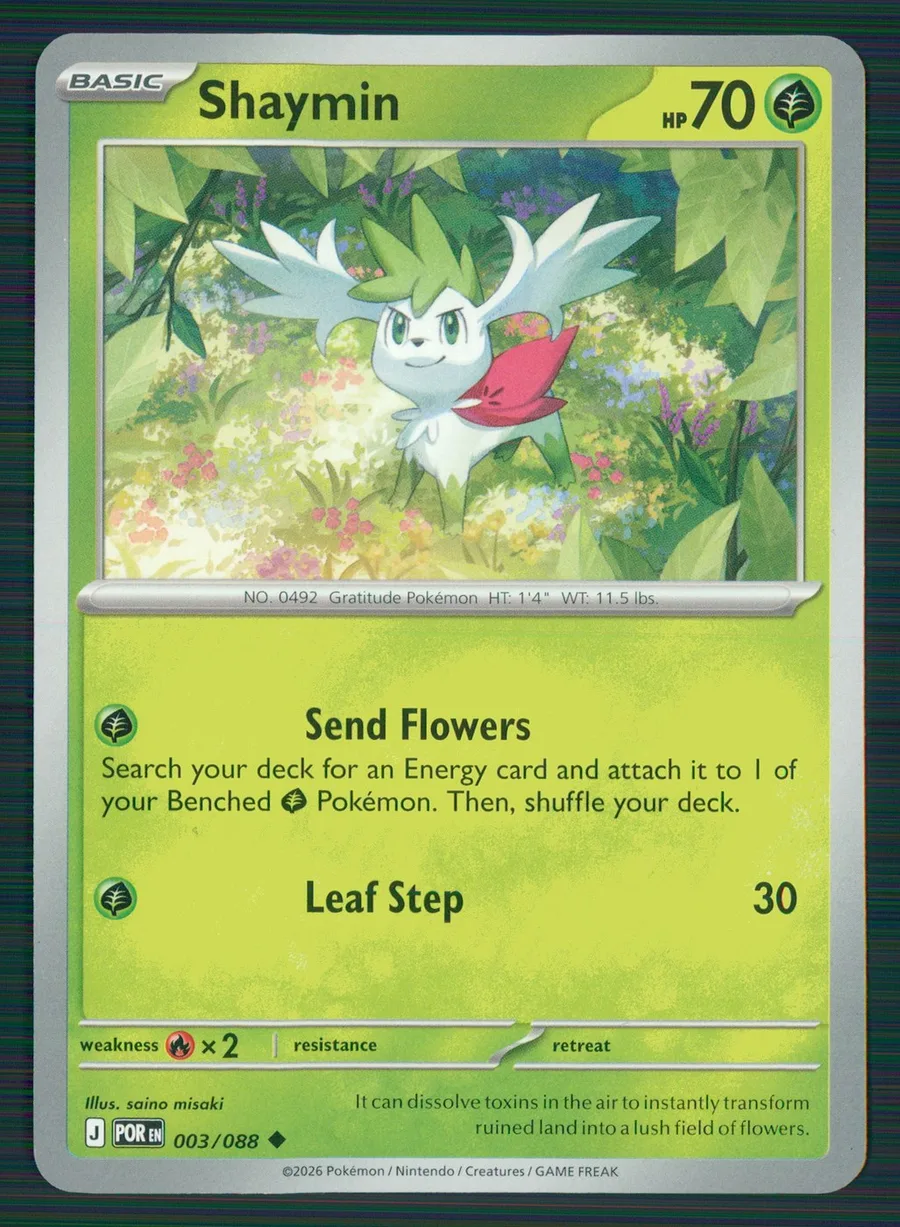 Shaymin Perfect Order #3