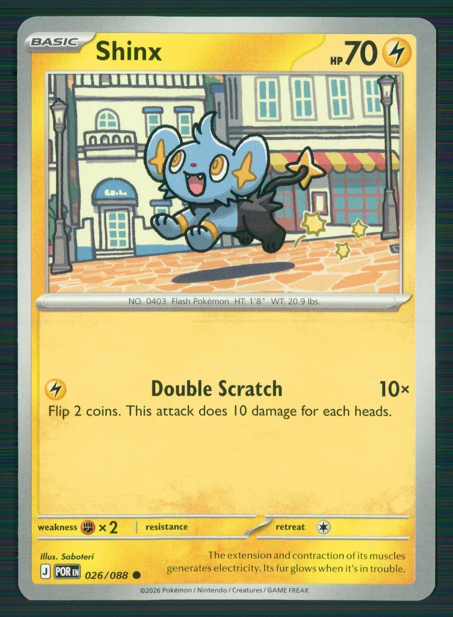 Shinx Perfect Order #26