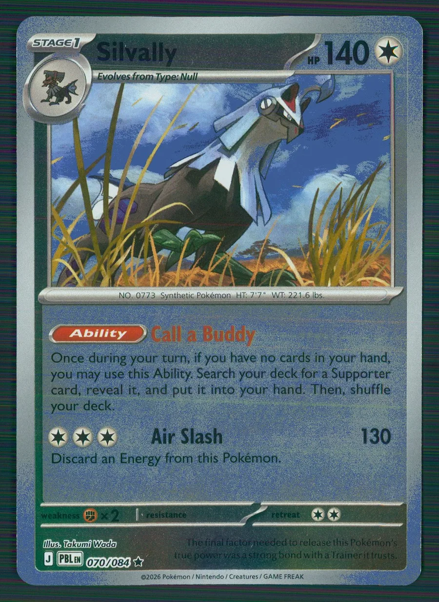 Silvally Pitch Black #70