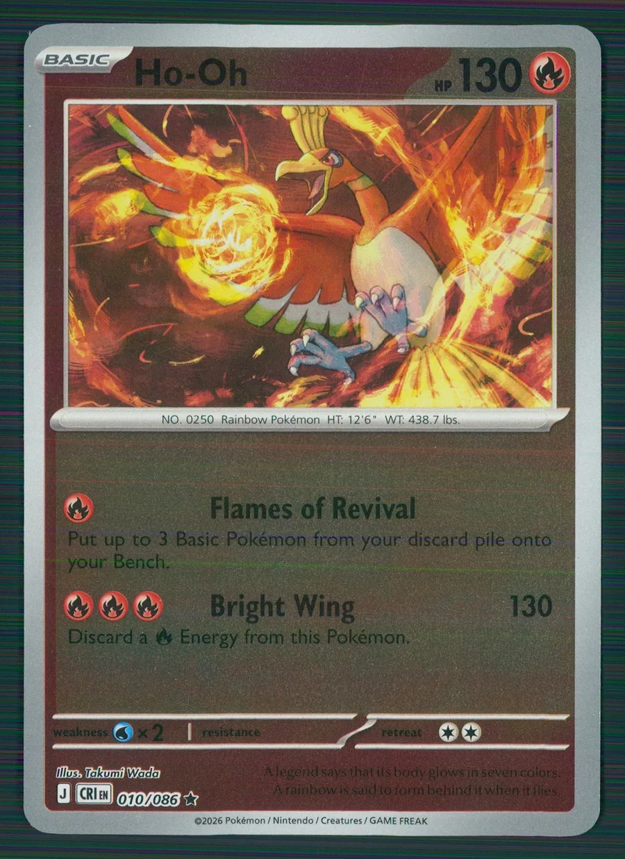 Ho-Oh Chaos Rising #10