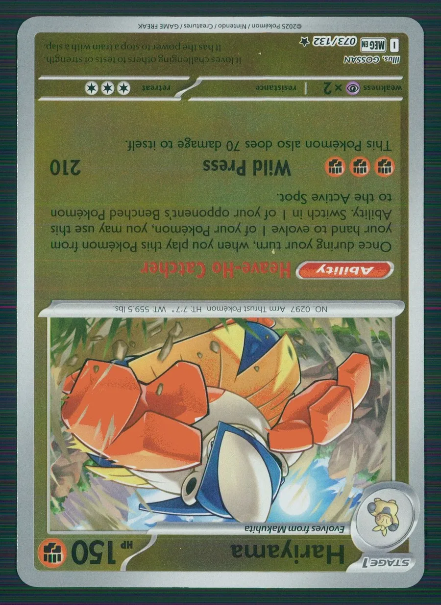 Hariyama Mega Evolution #73
