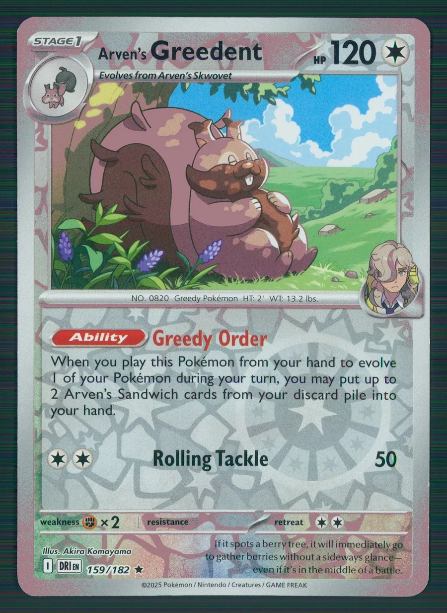 Arven's Greedent Destined Rivals #159