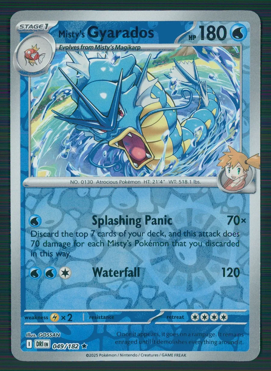 Misty's Gyarados Destined Rivals #49