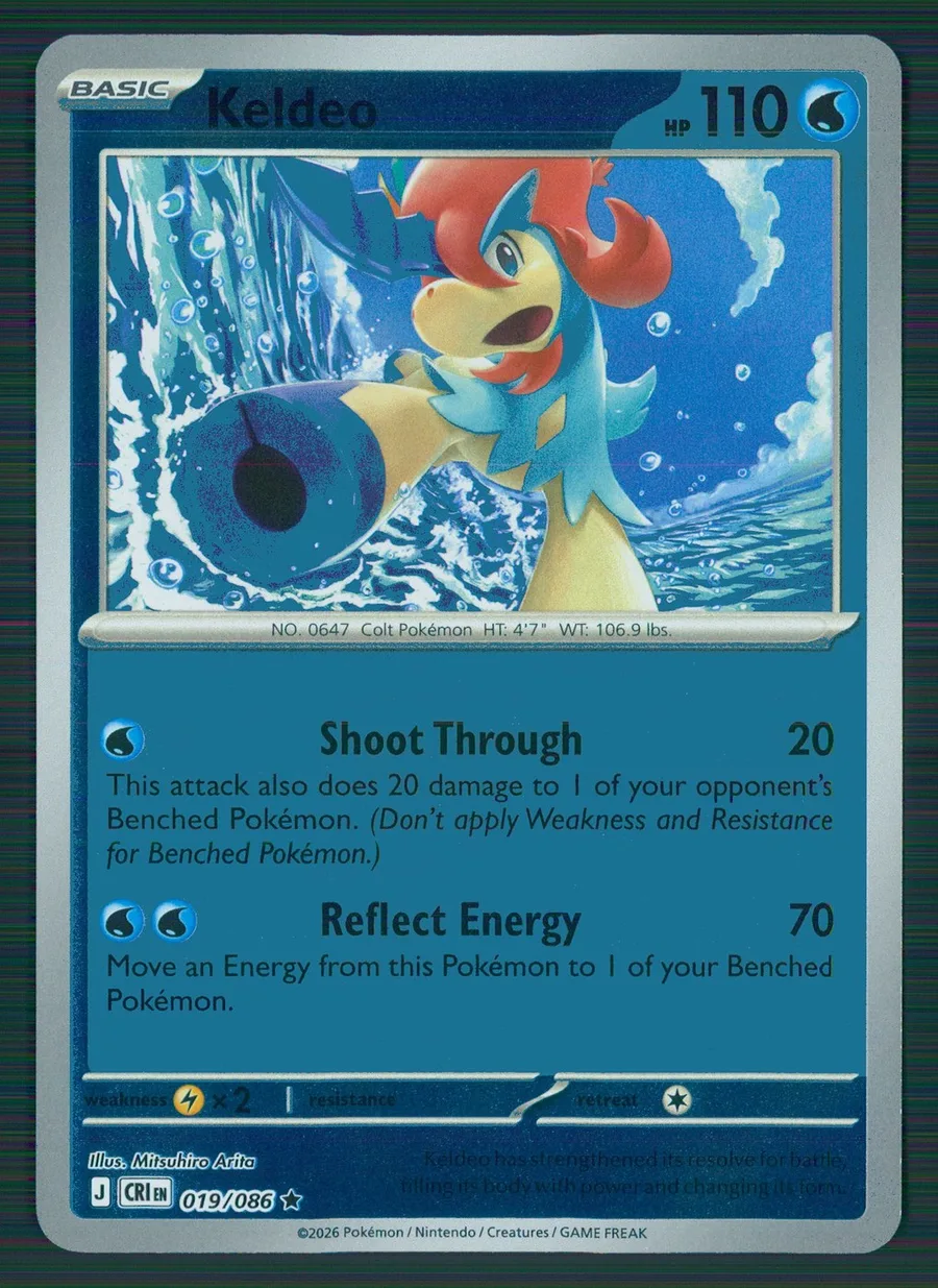 Keldeo Chaos Rising #19