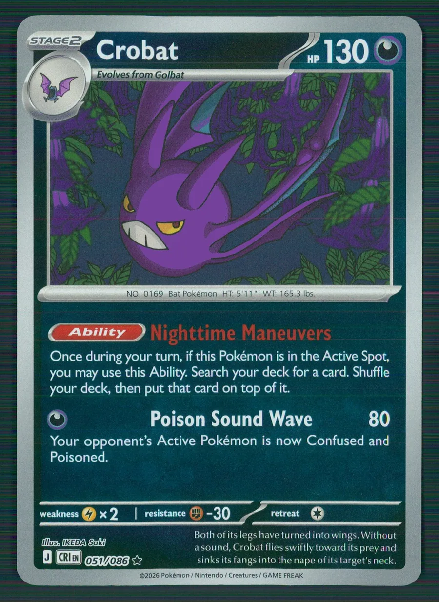 Crobat Chaos Rising #51