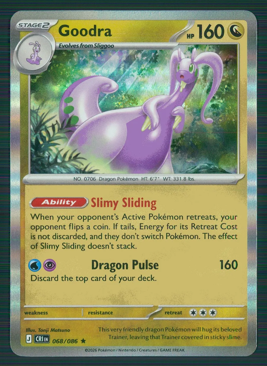 Goodra Chaos Rising #68