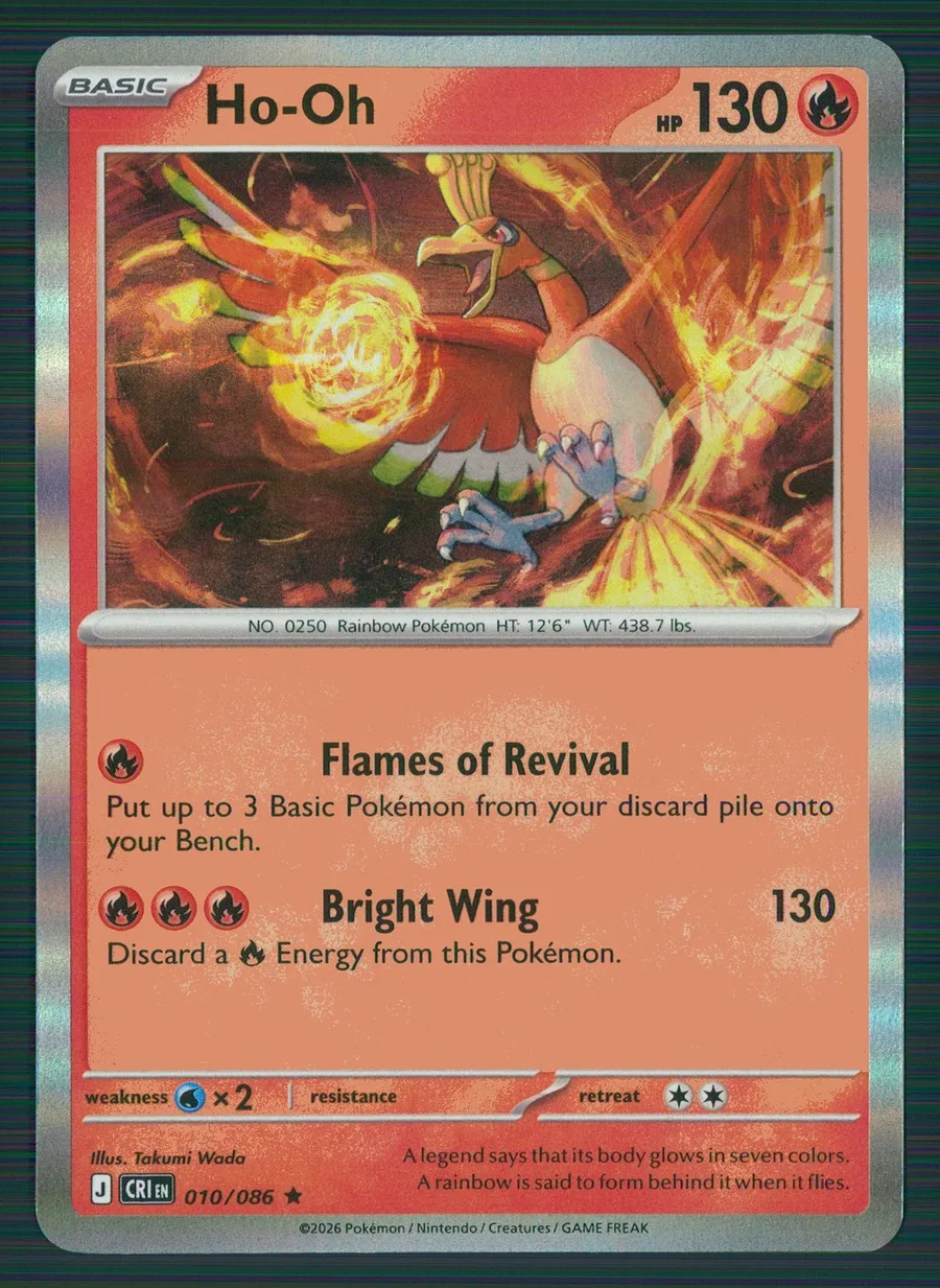 Ho-Oh Chaos Rising #10