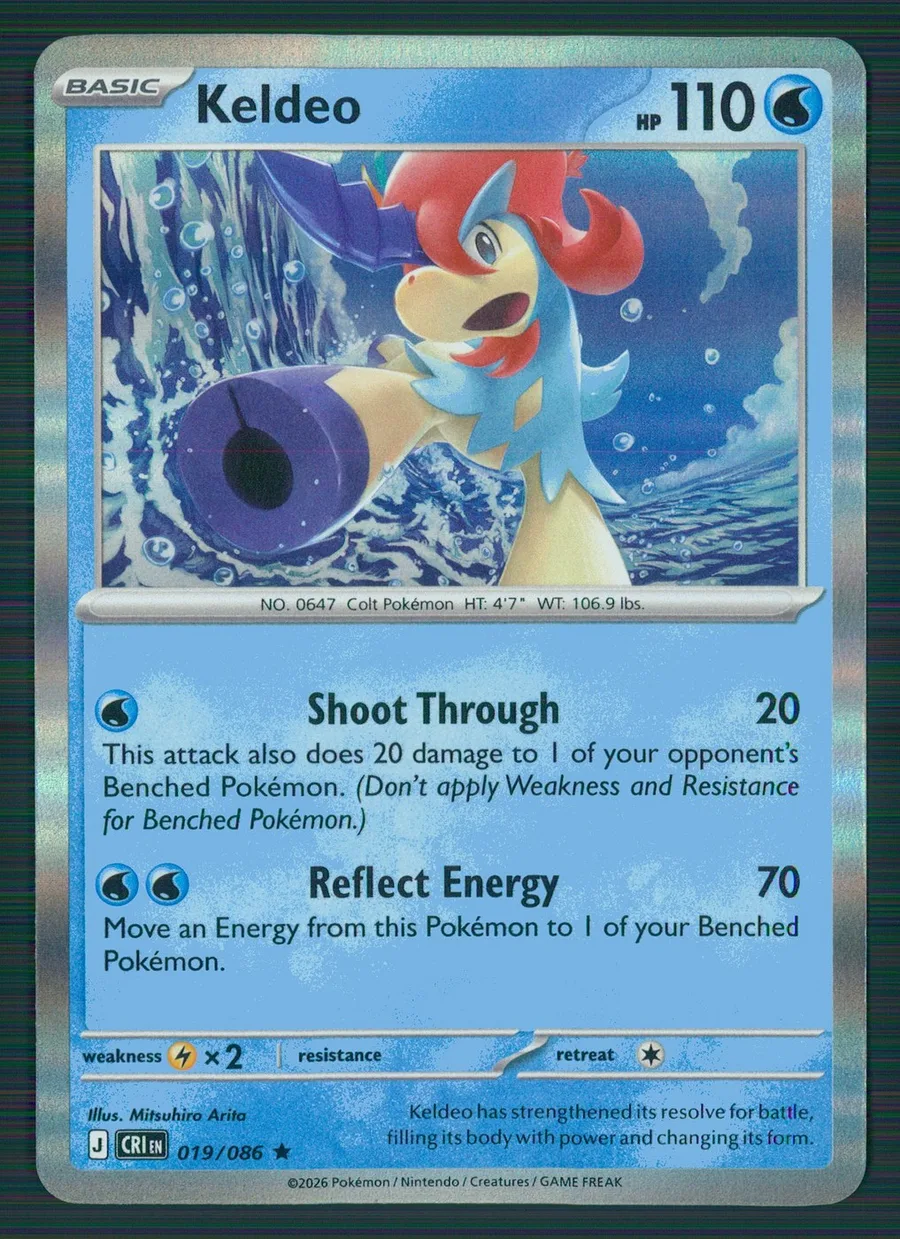 Keldeo Chaos Rising #19