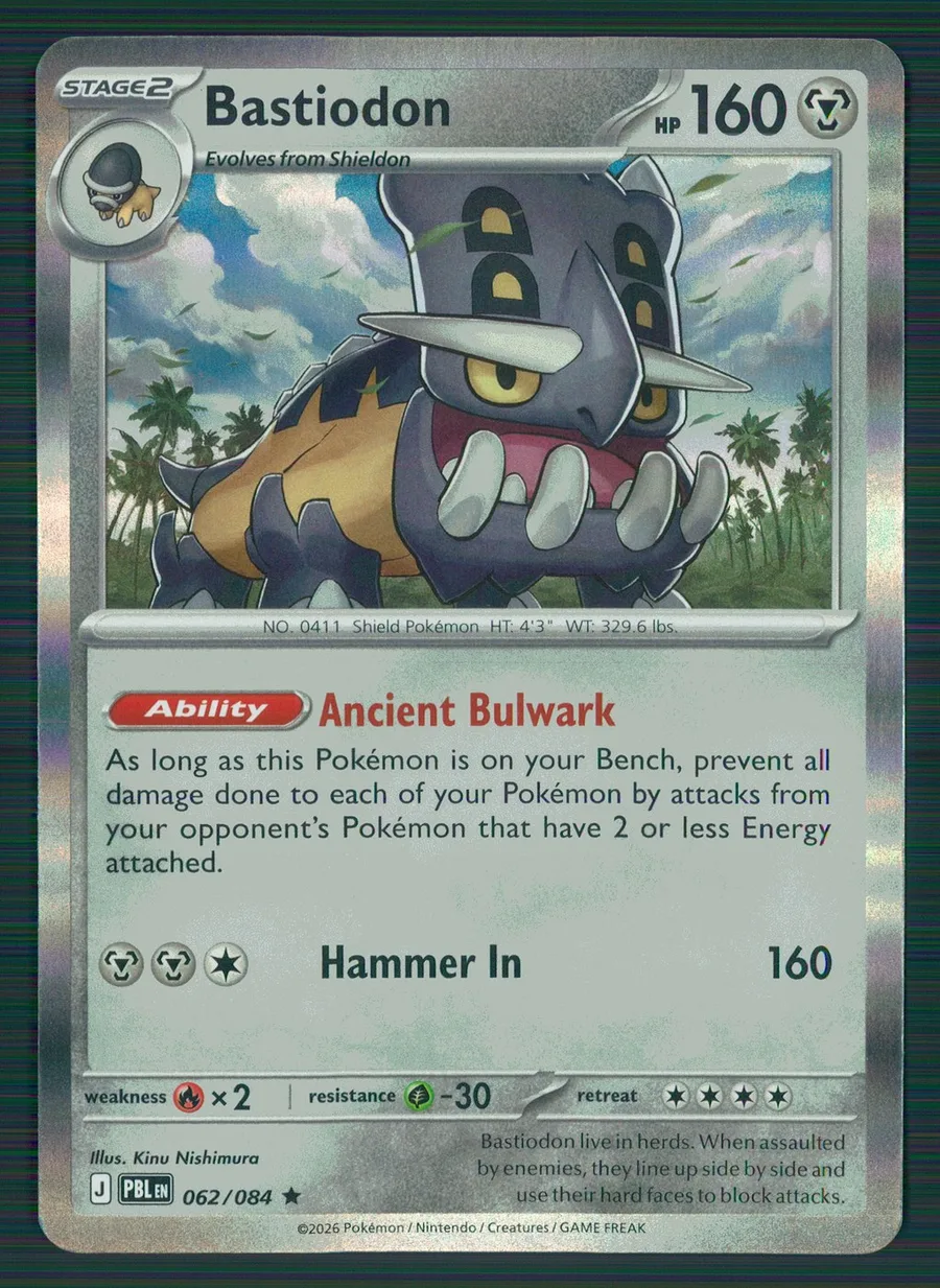Bastiodon Pitch Black #62