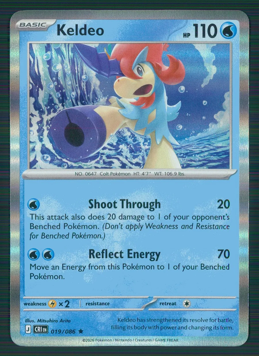 Keldeo Chaos Rising #19