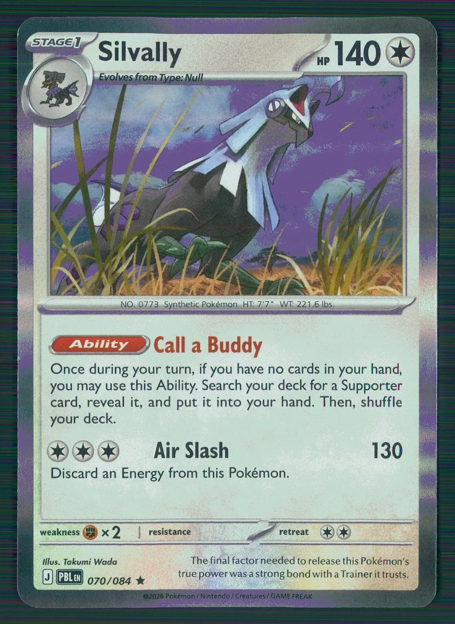 Silvally Pitch Black #70