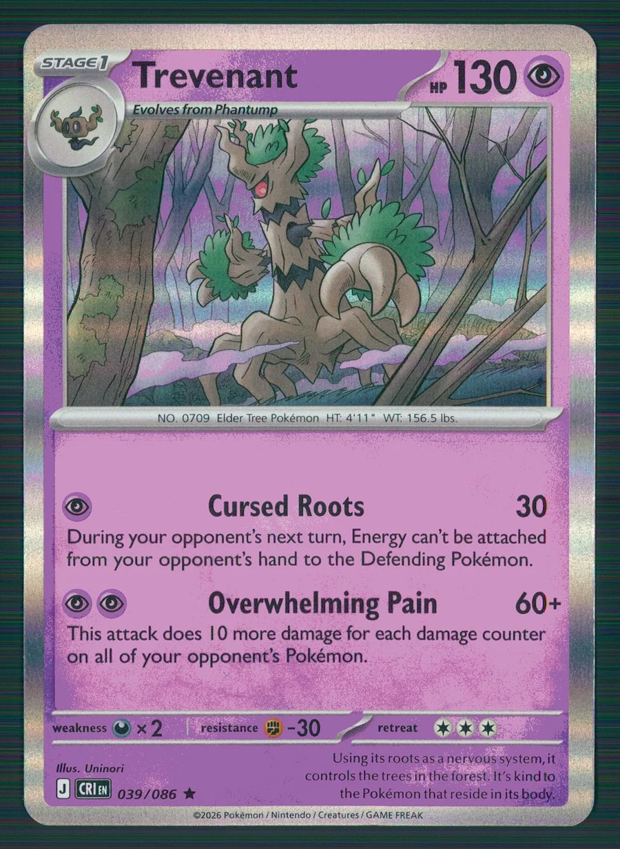 Trevenant Chaos Rising #39