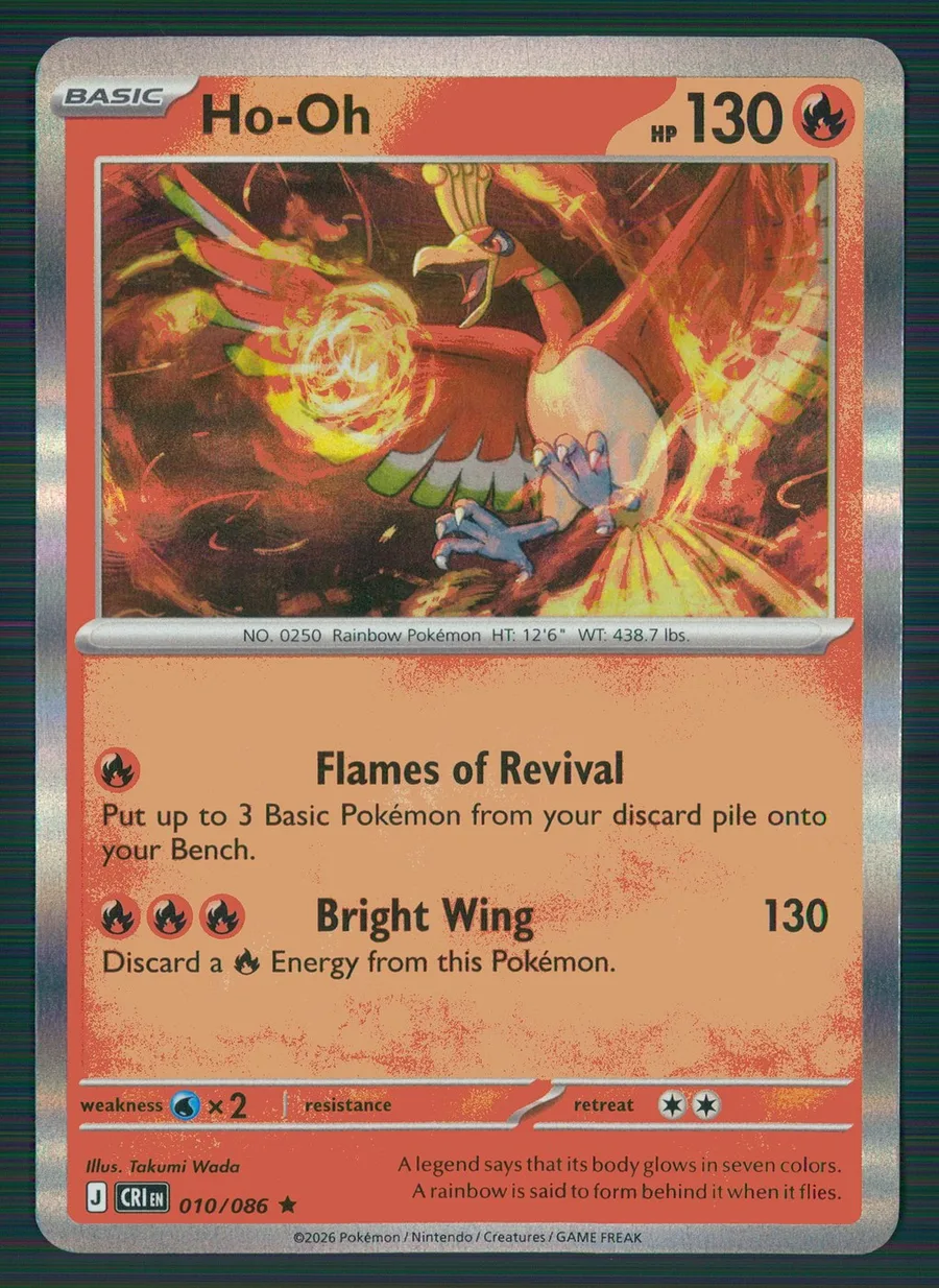 Ho-Oh Chaos Rising #10