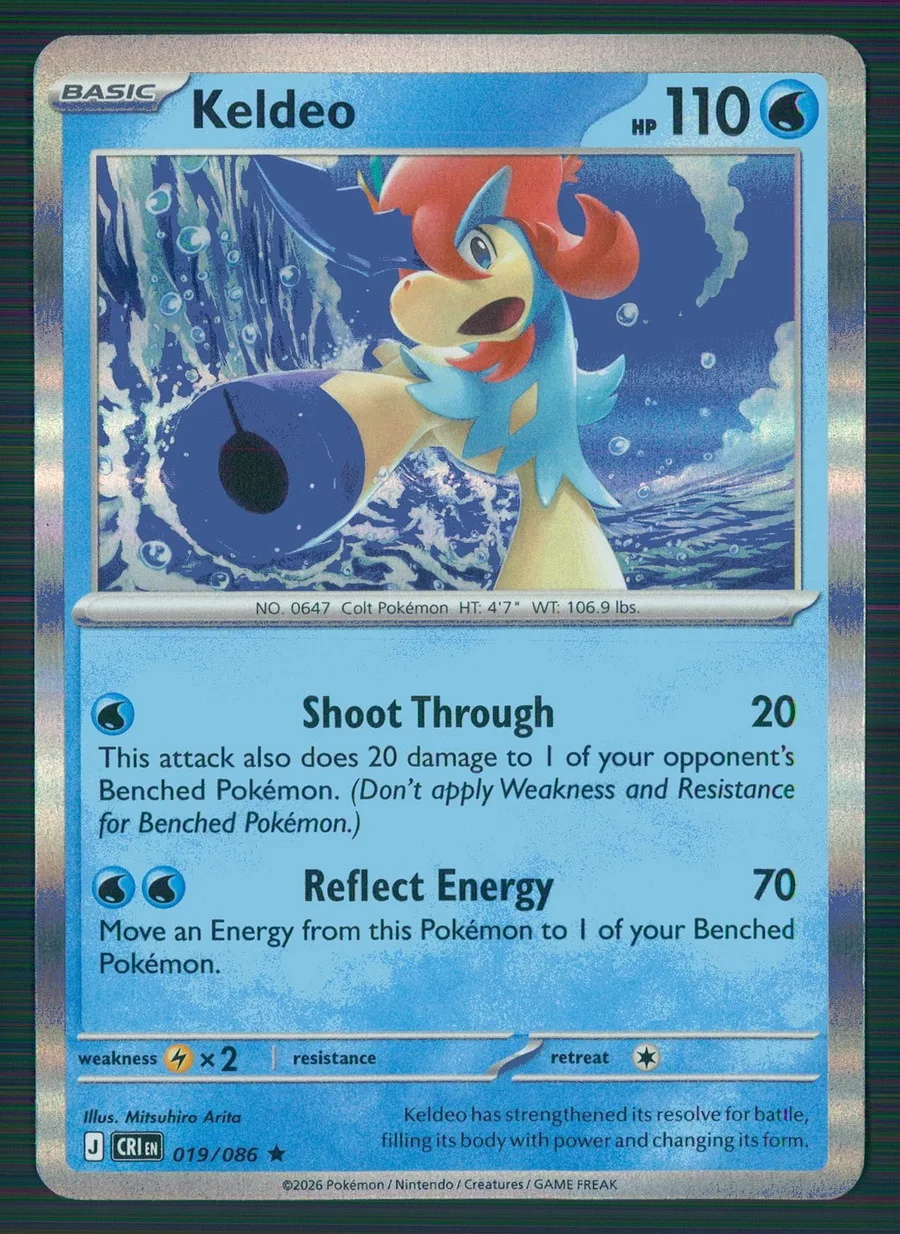 Keldeo Chaos Rising #19