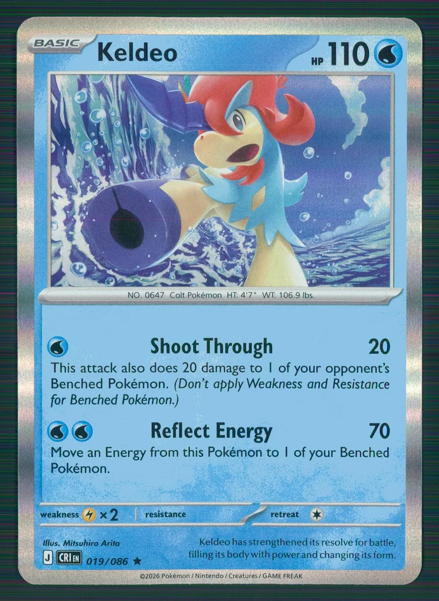 Keldeo Chaos Rising #19