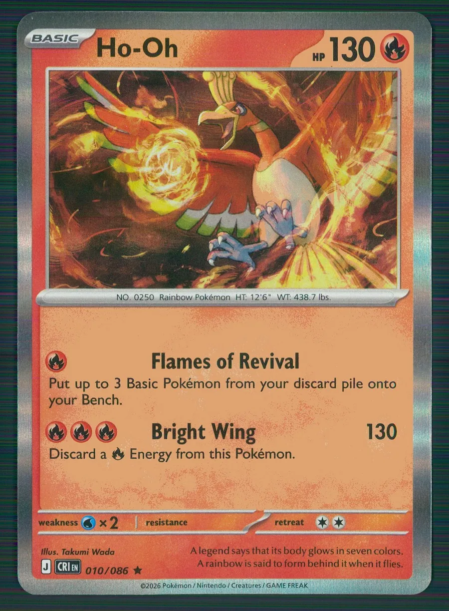 Ho-Oh Chaos Rising #10