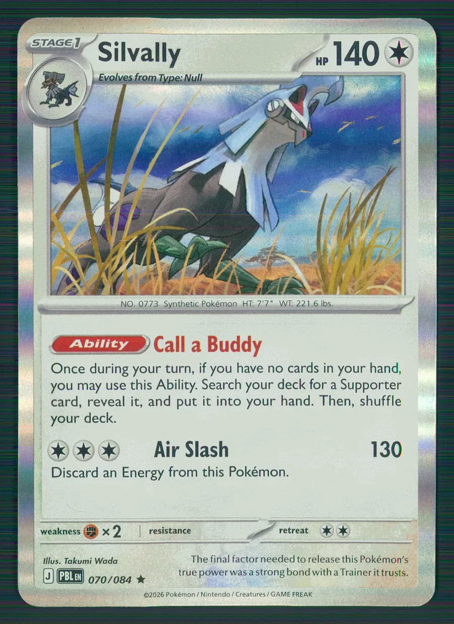 Silvally Pitch Black #70