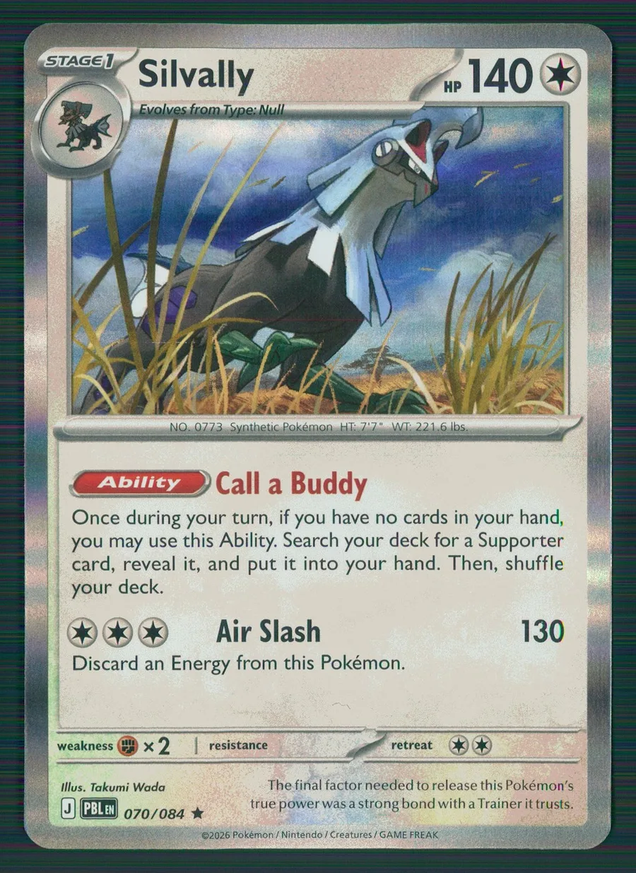 Silvally Pitch Black #70