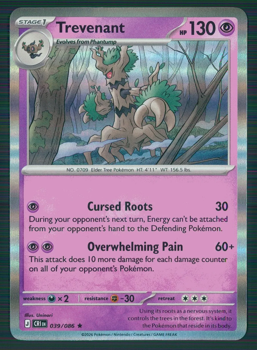 Trevenant Chaos Rising #39