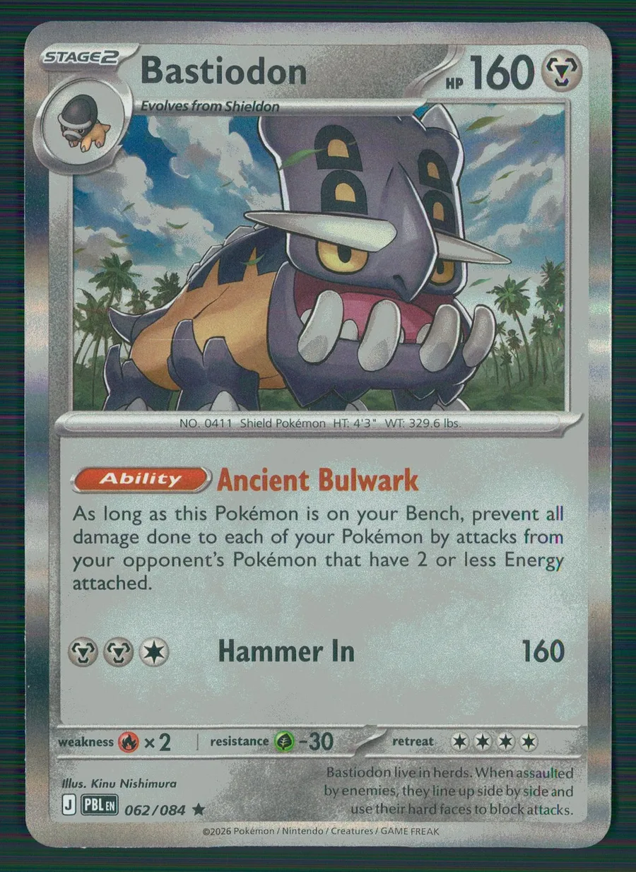 Bastiodon Pitch Black #62