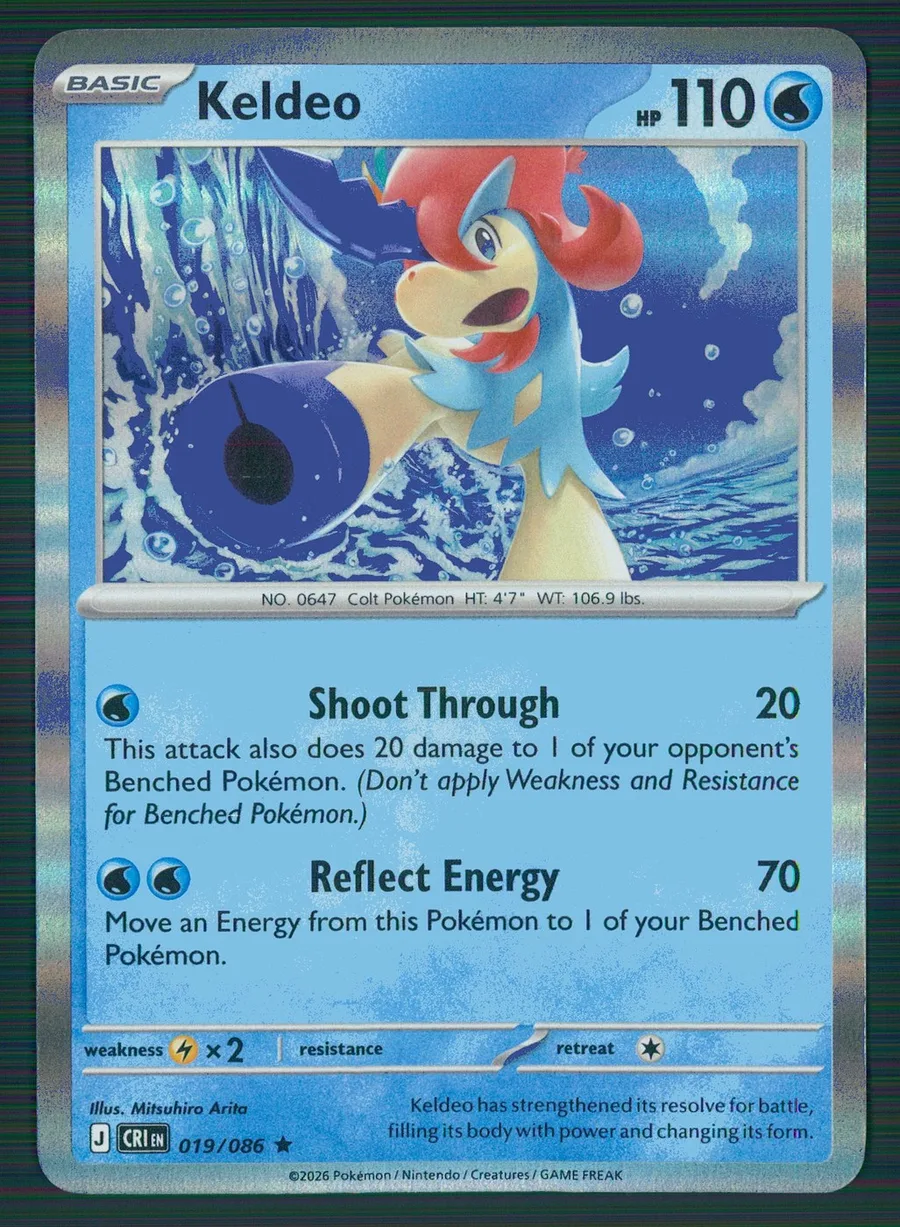 Keldeo Chaos Rising #19