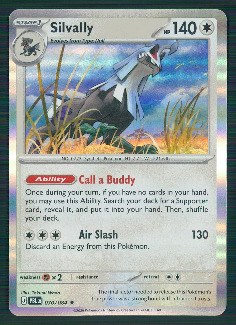 Silvally Pitch Black #70