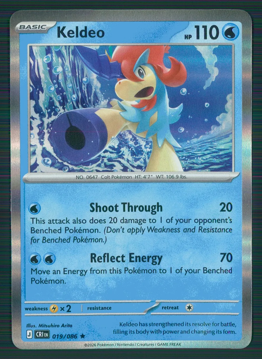 Keldeo Chaos Rising #19
