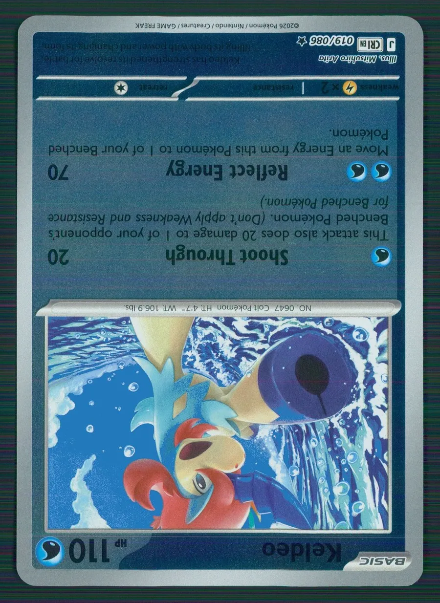 Keldeo Chaos Rising #19