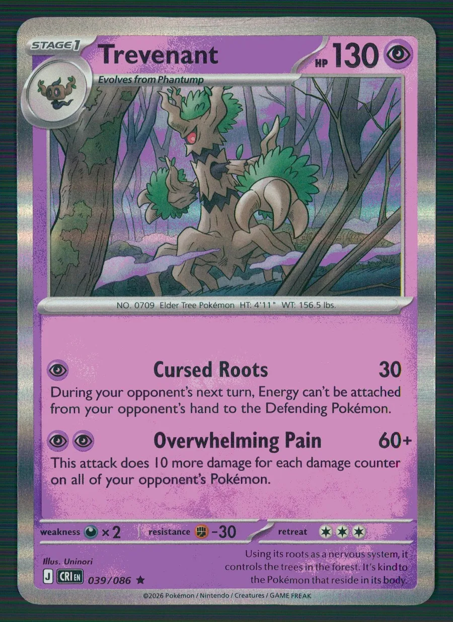 Trevenant Chaos Rising #39