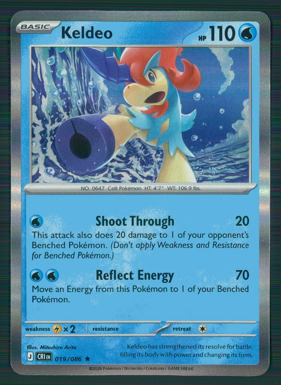 Keldeo Chaos Rising #19