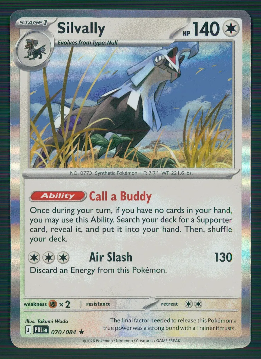 Silvally Pitch Black #70