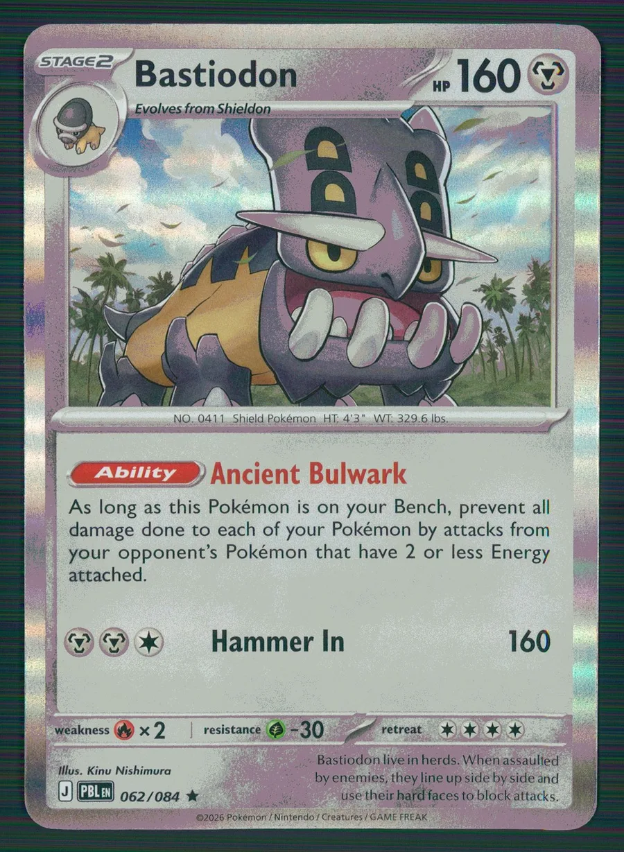 Bastiodon Pitch Black #62