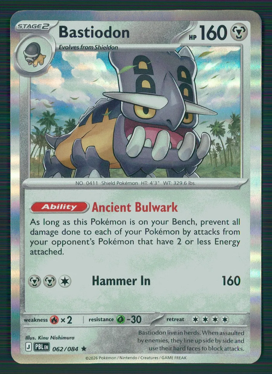 Bastiodon Pitch Black #62