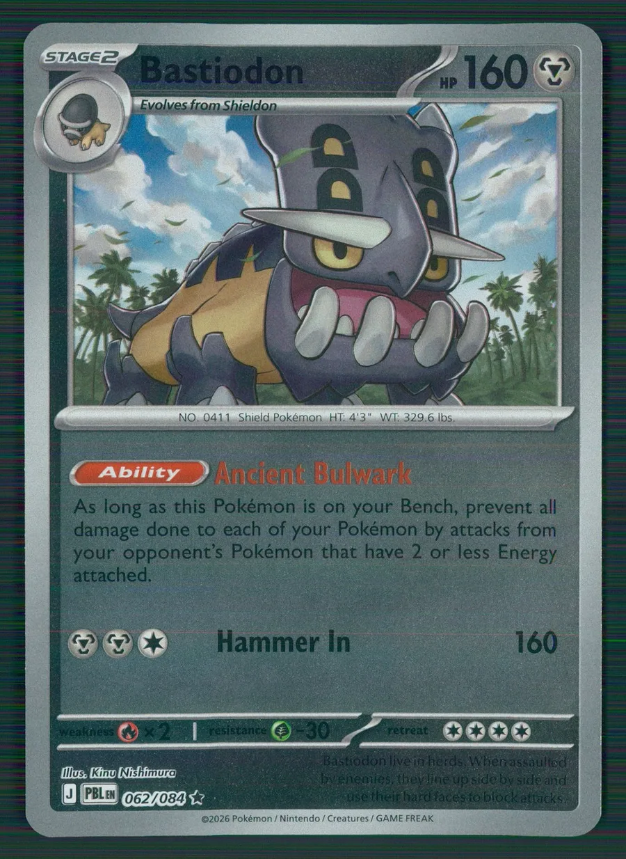 Bastiodon Pitch Black #62