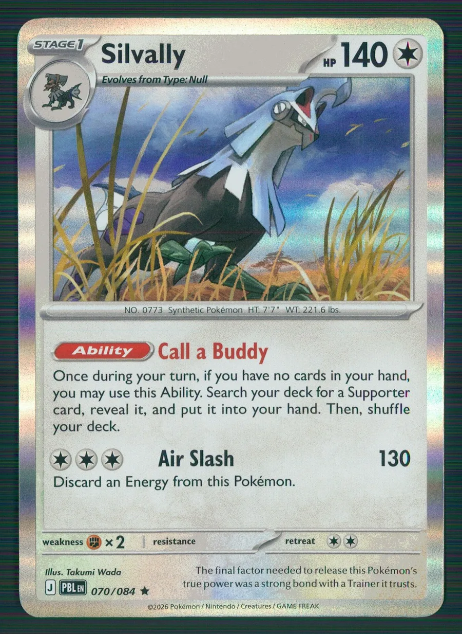 Silvally Pitch Black #70