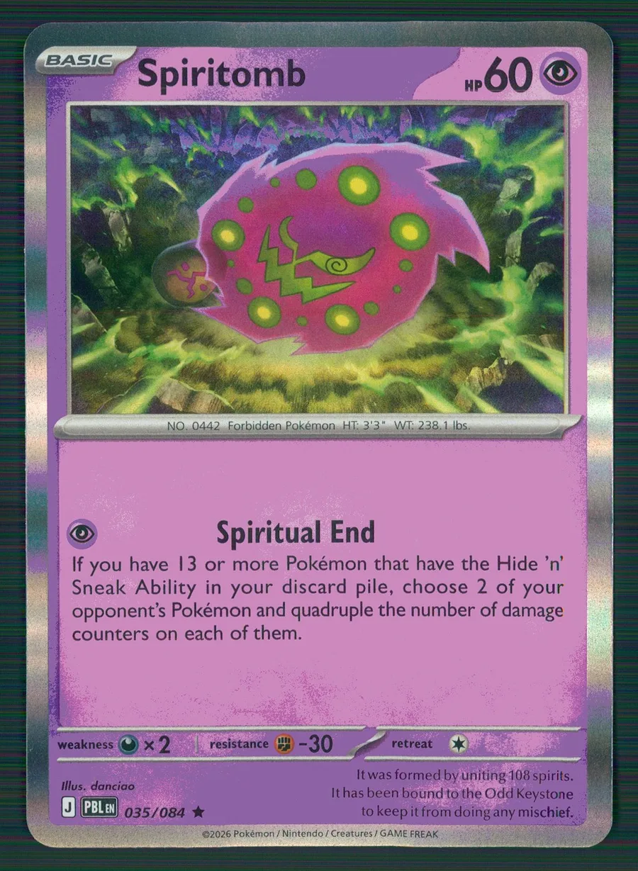 Spiritomb Pitch Black #35