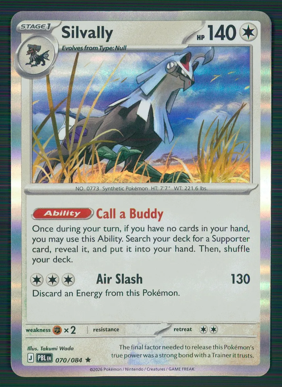Silvally Pitch Black #70