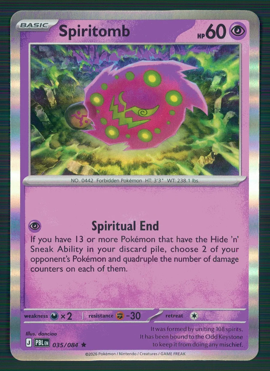 Spiritomb Pitch Black #35