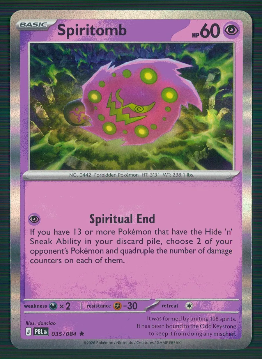 Spiritomb Pitch Black #35