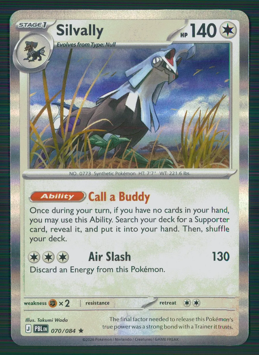 Silvally Pitch Black #70