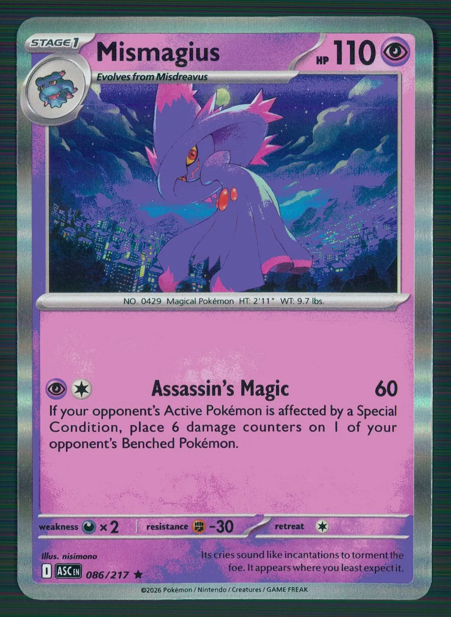 Mismagius Ascended Heroes #86