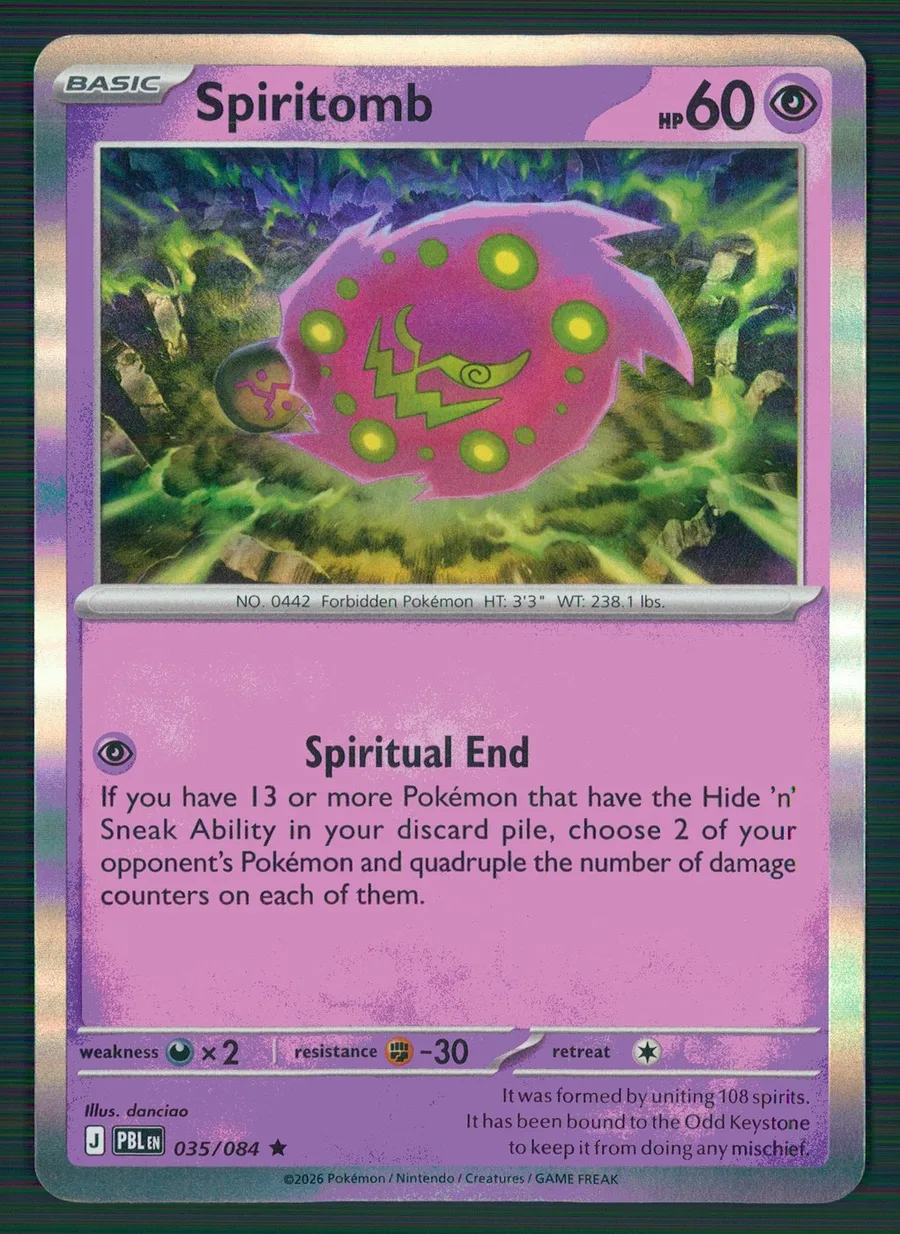 Spiritomb Pitch Black #35