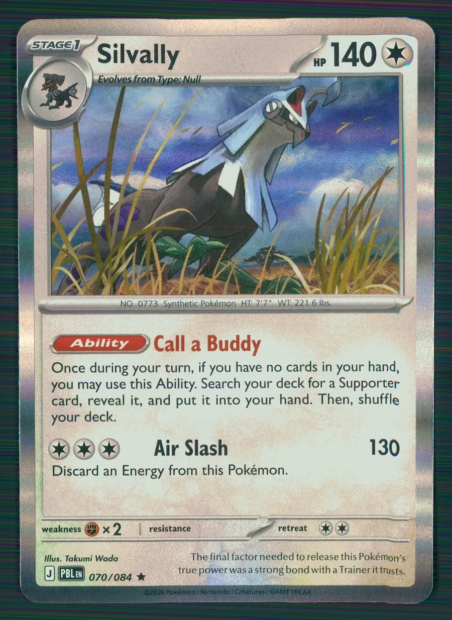 Silvally Pitch Black #70