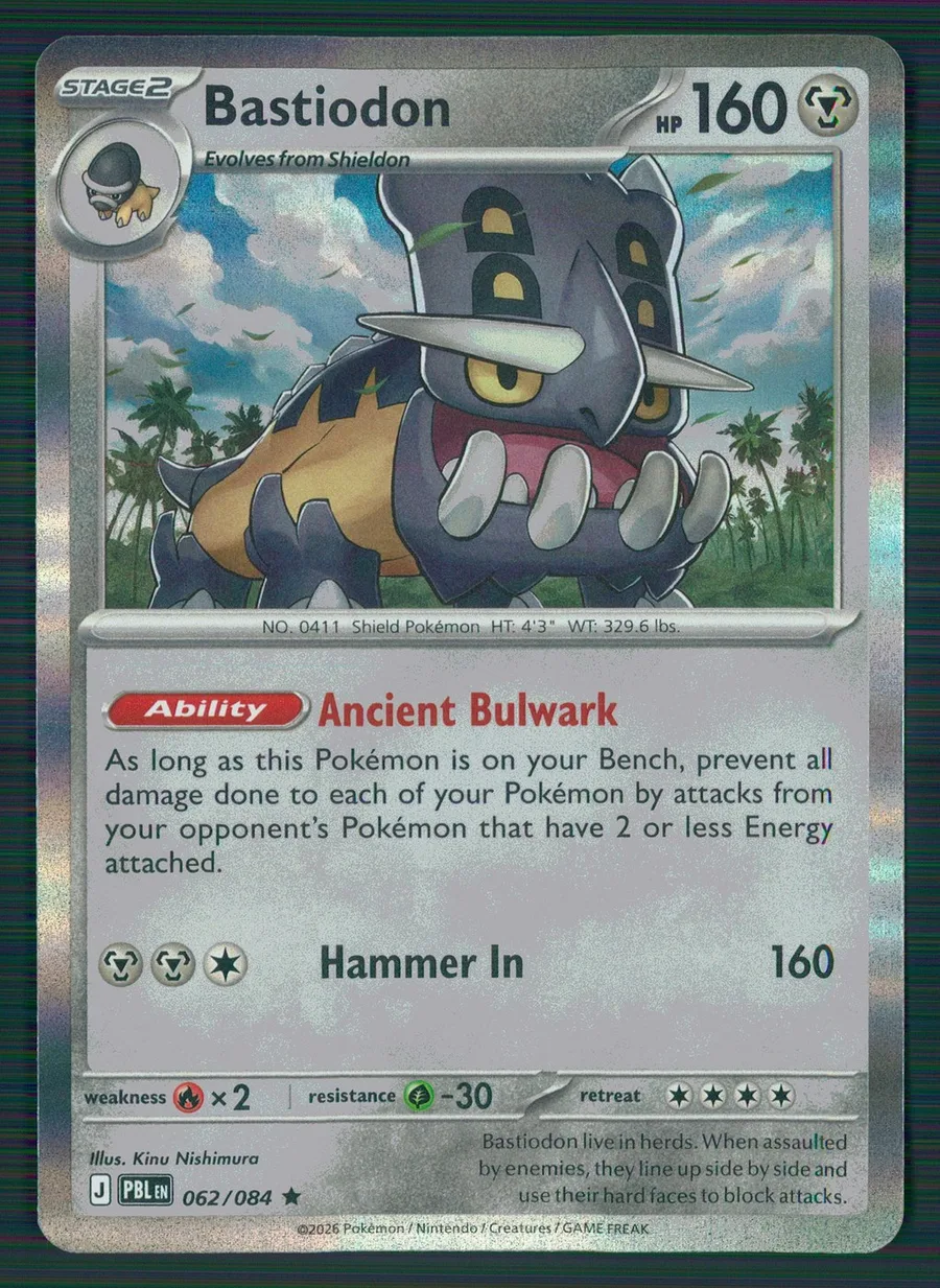 Bastiodon Pitch Black #62