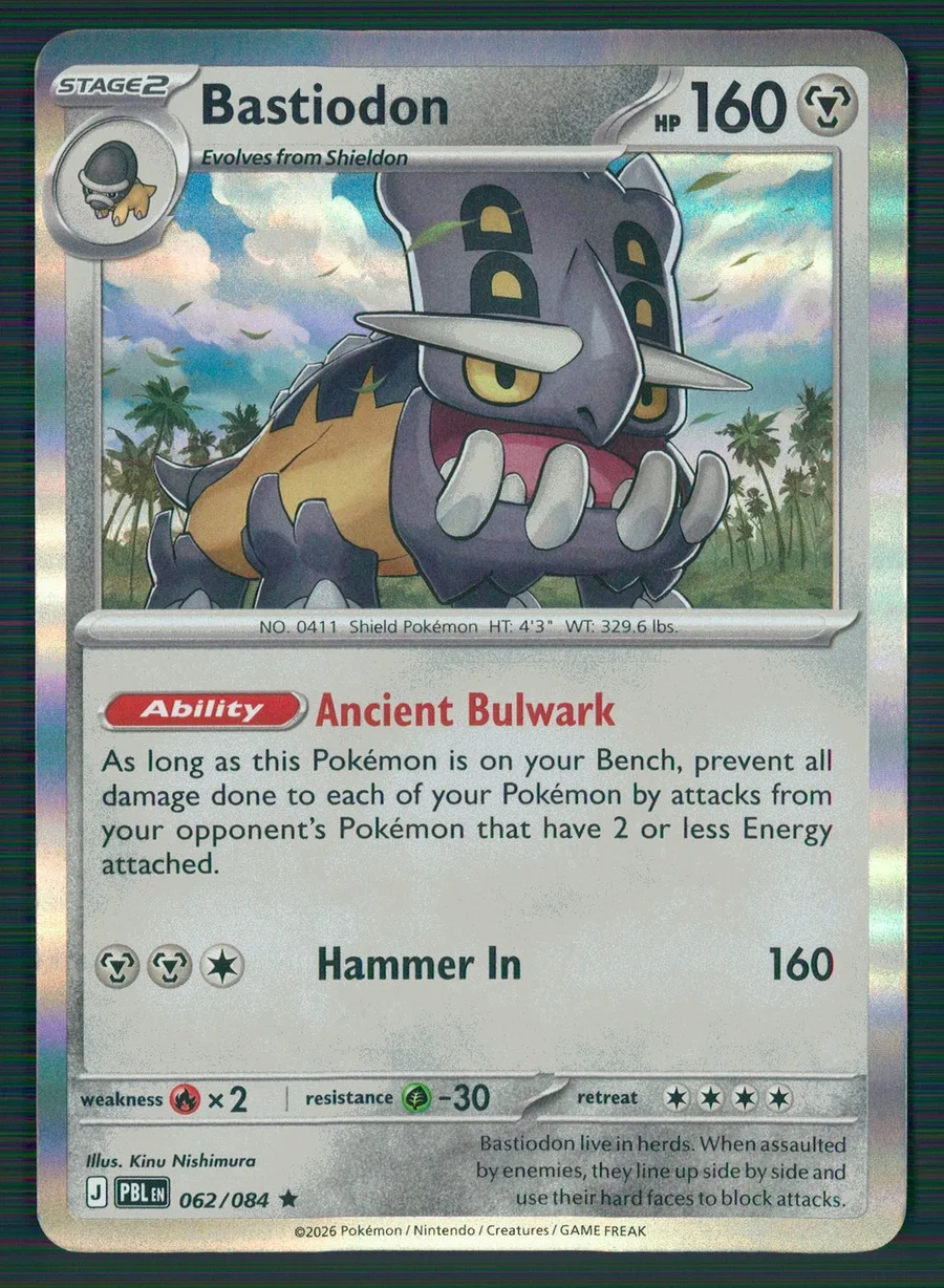 Bastiodon Pitch Black #62