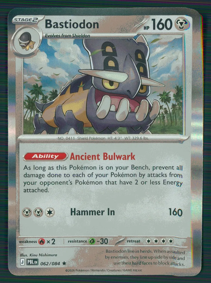 Bastiodon Pitch Black #62