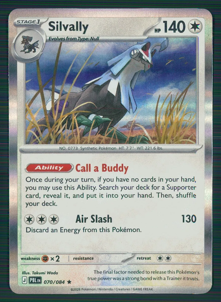 Silvally Pitch Black #70