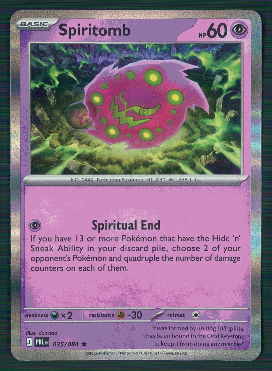 Spiritomb Pitch Black #35