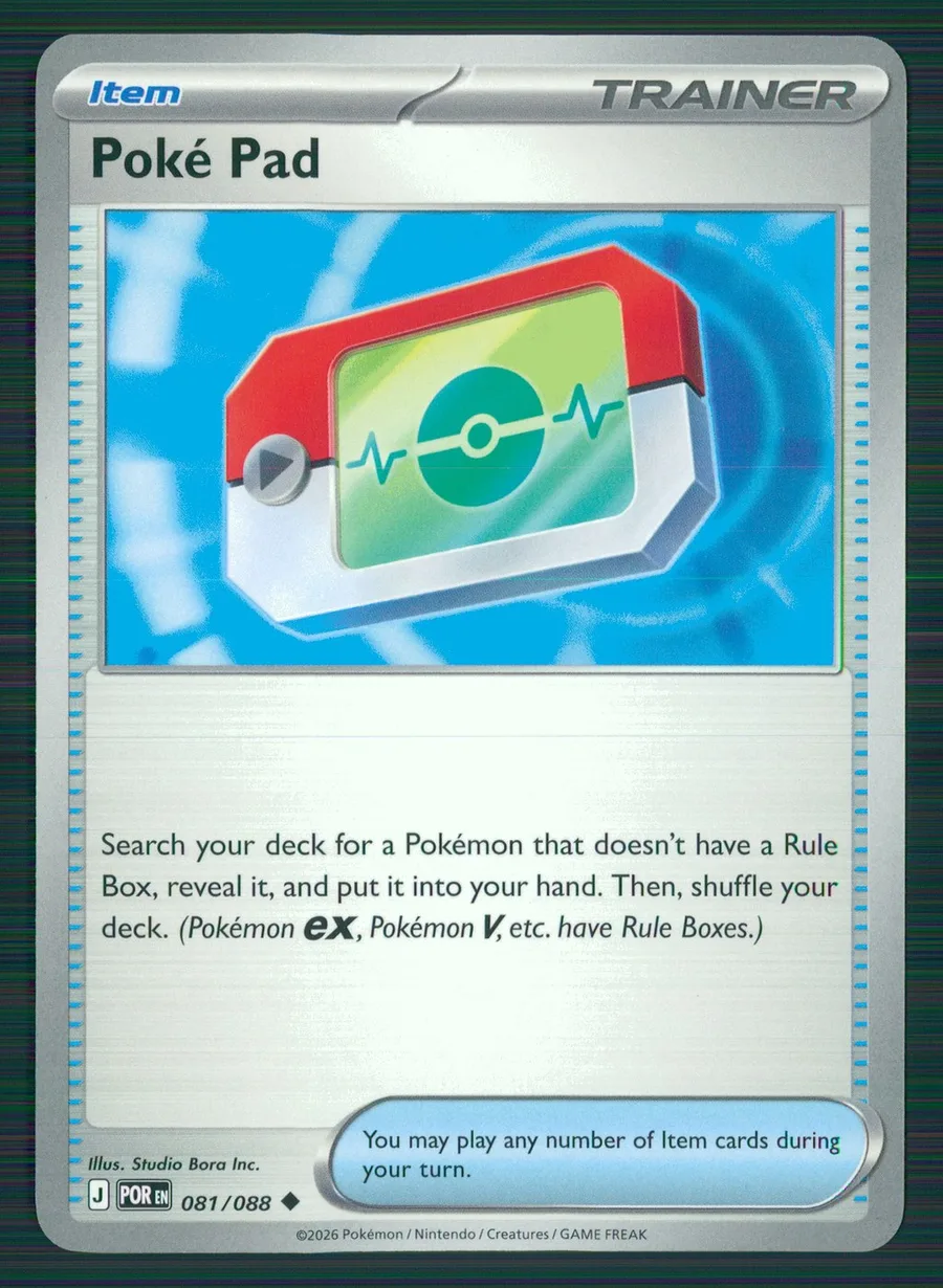 Poké Pad Perfect Order #81