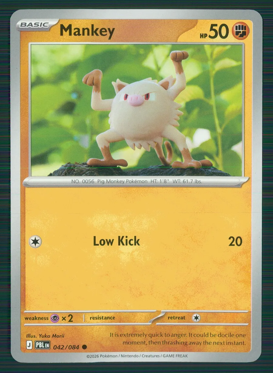 Mankey Pitch Black #42